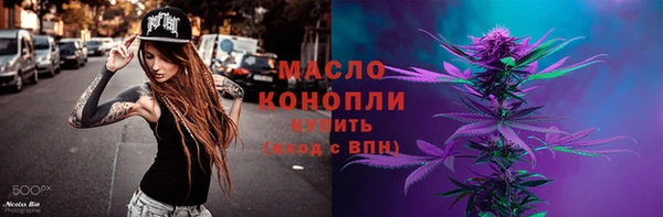 MDMA Premium VHQ Верхний Тагил