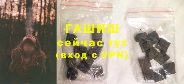 MDMA Premium VHQ Верхний Тагил