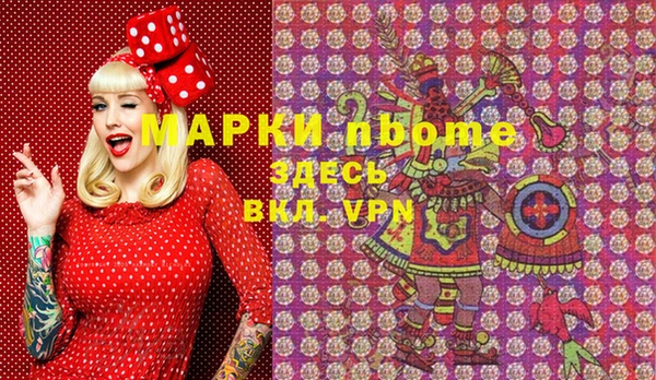 MDMA Premium VHQ Верхний Тагил